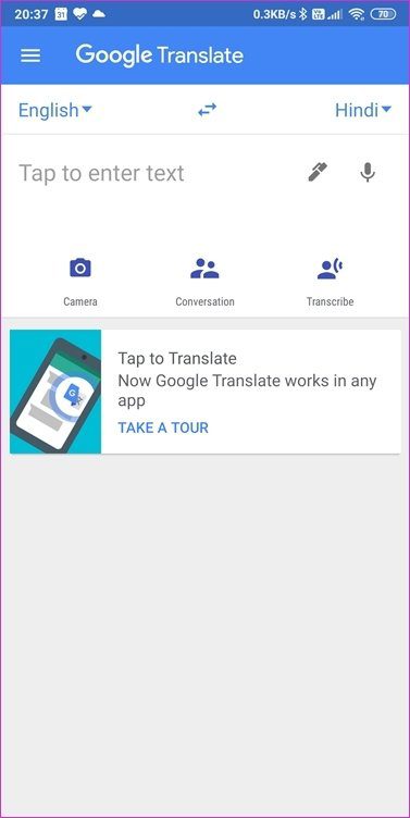 Google translate vs microsoft translator comparison 1