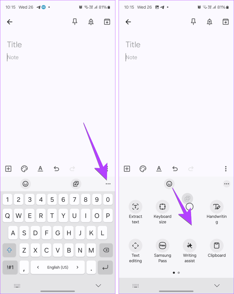 Samsung Keyboard remove icon from toolbar